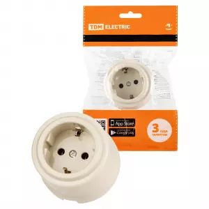 элмакс, электротехника, кабель, светотехника, elmax.pro