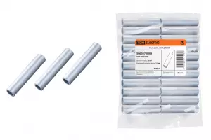 элмакс, электротехника, кабель, светотехника, elmax.pro