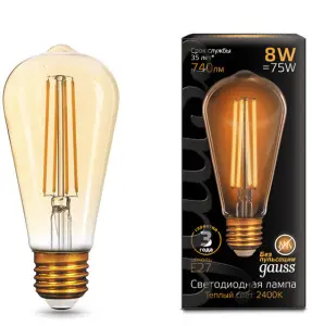 элмакс, электротехника, кабель, светотехника, elmax.pro