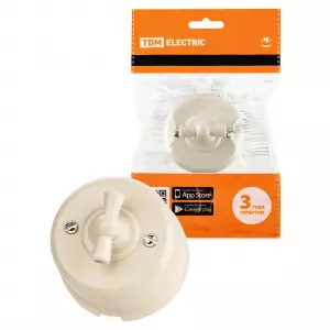 элмакс, электротехника, кабель, светотехника, elmax.pro