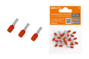 элмакс, электротехника, кабель, светотехника, elmax.pro