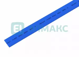 ЭЛМАКС - 15. 0 / 7. 5 мм 1м термоусадка синяя REXANT элмакс, электротехника, кабель, светотехника, elmax.pro