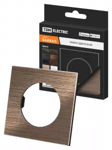 элмакс, электротехника, кабель, светотехника, elmax.pro