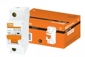 элмакс, электротехника, кабель, светотехника, elmax.pro