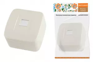 элмакс, электротехника, кабель, светотехника, elmax.pro