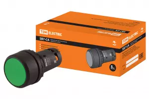 элмакс, электротехника, кабель, светотехника, elmax.pro