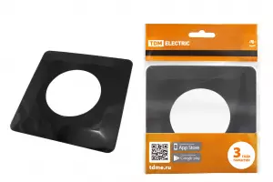 элмакс, электротехника, кабель, светотехника, elmax.pro