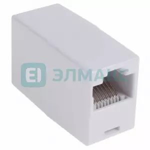 Компьютерный проходник (гнездо-гнездо) 8P-8C PROCONNECT