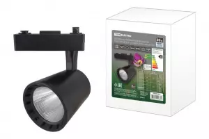 элмакс, электротехника, кабель, светотехника, elmax.pro