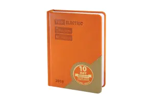 элмакс, электротехника, кабель, светотехника, elmax.pro