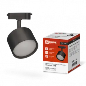 элмакс, электротехника, кабель, светотехника, elmax.pro