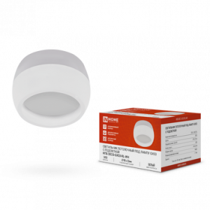 ЭЛМАКС - Светильник потолочный НПБ DECO-GX53-RL-WH под лампу GX53 90х52мм белый IN HOME элмакс, электротехника, кабель, светотехника, elmax.pro