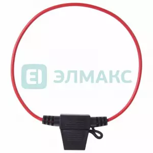 элмакс, электротехника, кабель, светотехника, elmax.pro