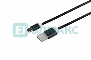 элмакс, электротехника, кабель, светотехника, elmax.pro