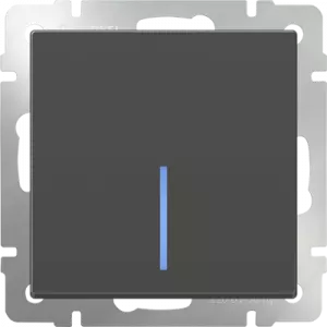 элмакс, электротехника, кабель, светотехника, elmax.pro