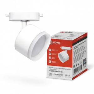 элмакс, электротехника, кабель, светотехника, elmax.pro