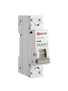 элмакс, электротехника, кабель, светотехника, elmax.pro