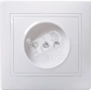 элмакс, электротехника, кабель, светотехника, elmax.pro