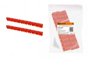 SQ0534-0033 SQ0534-0033