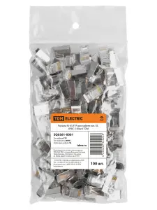 элмакс, электротехника, кабель, светотехника, elmax.pro