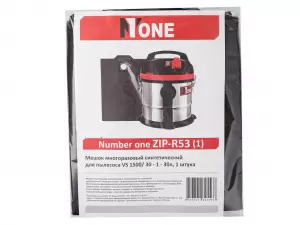 ЭЛМАКС - Мешок-пылесборник ZIP-R53_L(1) (Многоразовый,комплект 1шт) №1 элмакс, электротехника, кабель, светотехника, elmax.pro
