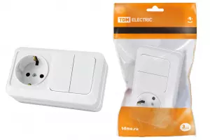 элмакс, электротехника, кабель, светотехника, elmax.pro