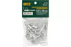 Заклепки вытяжные Al 50 шт 4*18