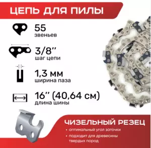 элмакс, электротехника, кабель, светотехника, elmax.pro