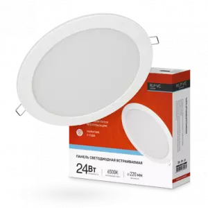 элмакс, электротехника, кабель, светотехника, elmax.pro