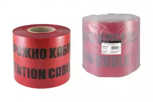 элмакс, электротехника, кабель, светотехника, elmax.pro