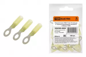 ЭЛМАКС - Наконечник НКИ-Т 6,0–8 кольцо в термоусаживаемой манжете (100шт) TDM элмакс, электротехника, кабель, светотехника, elmax.pro