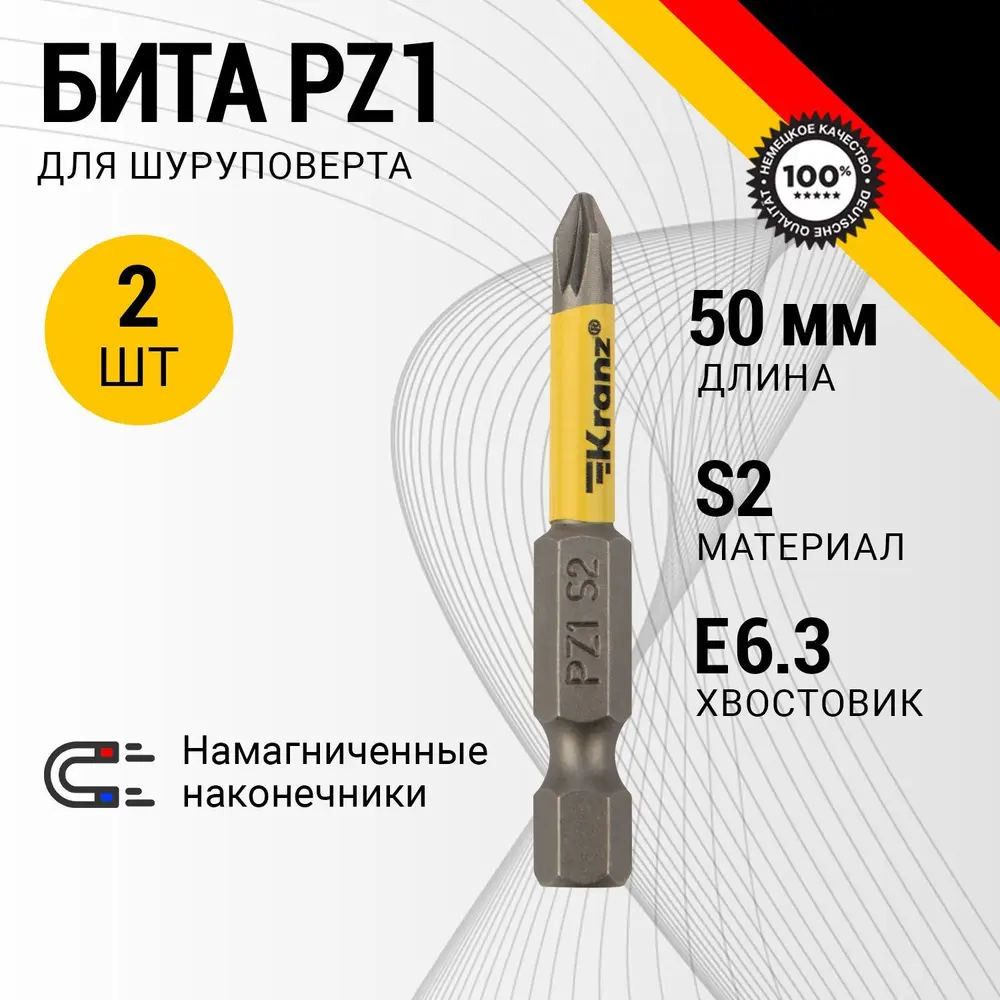 элмакс, электротехника, кабель, светотехника, elmax.pro