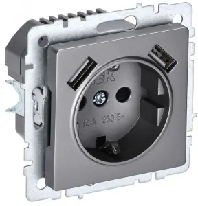 элмакс, электротехника, кабель, светотехника, elmax.pro