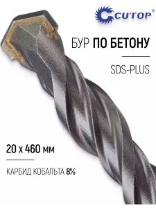 элмакс, электротехника, кабель, светотехника, elmax.pro