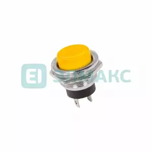 элмакс, электротехника, кабель, светотехника, elmax.pro