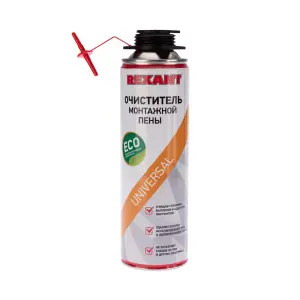 элмакс, электротехника, кабель, светотехника, elmax.pro