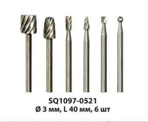 элмакс, электротехника, кабель, светотехника, elmax.pro