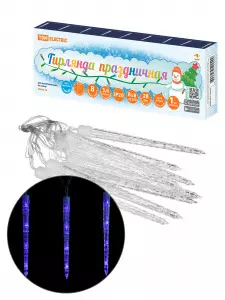 элмакс, электротехника, кабель, светотехника, elmax.pro