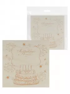 ЭЛМАКС - Набор досок для выжигания "Открытки", 150х150 мм, 5 шт., пакет, TDM элмакс, электротехника, кабель, светотехника, elmax.pro