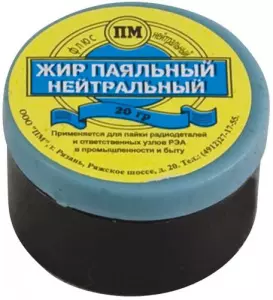 ЭЛМАКС - Жир паяльный нейтральный (баночка 20гр) элмакс, электротехника, кабель, светотехника, elmax.pro