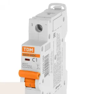 элмакс, электротехника, кабель, светотехника, elmax.pro