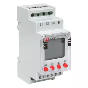 элмакс, электротехника, кабель, светотехника, elmax.pro