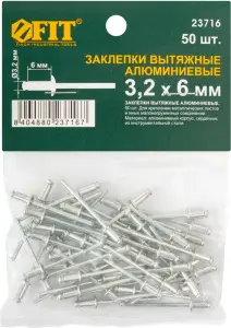 элмакс, электротехника, кабель, светотехника, elmax.pro