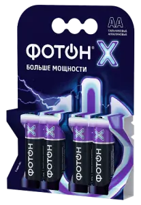 элмакс, электротехника, кабель, светотехника, elmax.pro