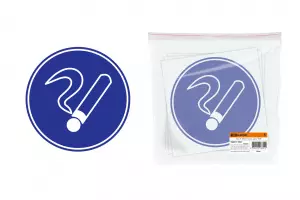 ЭЛМАКС - Знак d=180мм "Курить здесь" элмакс, электротехника, кабель, светотехника, elmax.pro