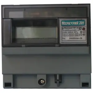 элмакс, электротехника, кабель, светотехника, elmax.pro