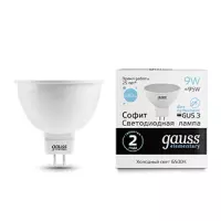 ЭЛМАКС - Лампа Gauss LED Elementary MR16 GU5.3 9W 6500K 1/10/100 элмакс, электротехника, кабель, светотехника, elmax.pro