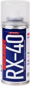ЭЛМАКС - RX-40 cмазка универсальная (аналог WD-40) 150 мл REXANT элмакс, электротехника, кабель, светотехника, elmax.pro