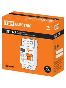 элмакс, электротехника, кабель, светотехника, elmax.pro