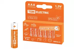 ЭЛМАКС - Элемент питания LR03 AAA Alkaline 1,5V PAK-8 TDM элмакс, электротехника, кабель, светотехника, elmax.pro